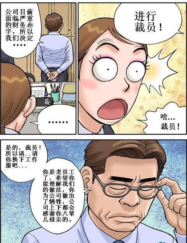 顶楼的月光封面
